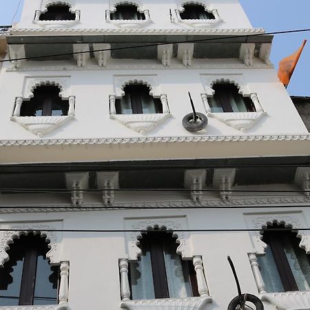 Mewar Avenue Guest House Удайпур Екстериор снимка